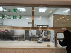 -金陵图书馆