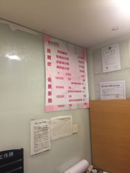 -雅仕 HAIR SALON 美发沙龙