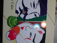 -唐饼家(龙之梦购物中心虹口店)