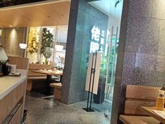 -佬肥猫(周浦万达店)