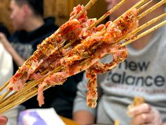 -状元阁烧烤(新华路总店)