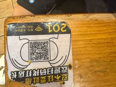 -木屋烧烤(龙华店)