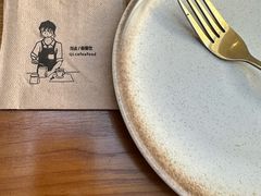 -沏点Trattoria意大利餐厅(新街口店)