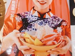 -吃饭皇帝大土家民族菜(正大广场店)