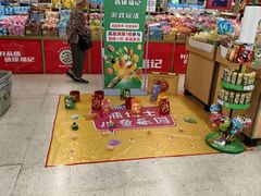 -华润万家(荔湾店)