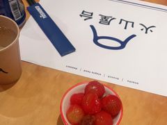 -火山屋台(新街口店)