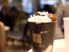-奈雪的茶(正弘城PRO+店)