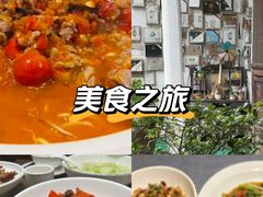 -山也·私厨(岳麓店)
