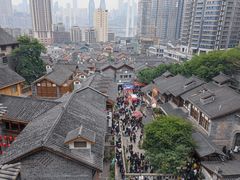 -重庆十八梯传统风貌区