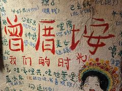 -阿信厚吐司(曾厝垵店)