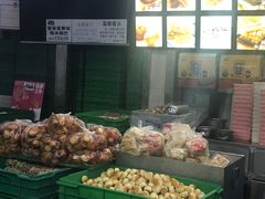 -宫廷糕点铺
