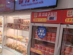 -味多美蛋糕(回龙观东大街店)