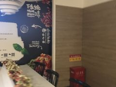 -魏家凉皮(博水商务大厦店)