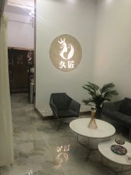 -久匠半永久纹眉