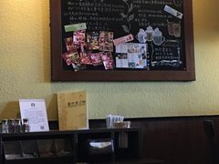 -星巴克臻选(成都环球乐天店)