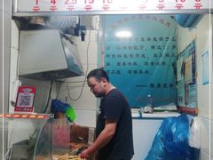 -陈勇串炸里脊(马道街步行街店)