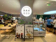 -渔语鱼酸菜鱼新川菜(万象城店)
