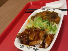 -和合谷(北新桥店)