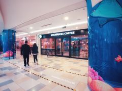 -鹏欣水游城