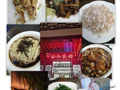 -协和菜馆(凤凰街店)