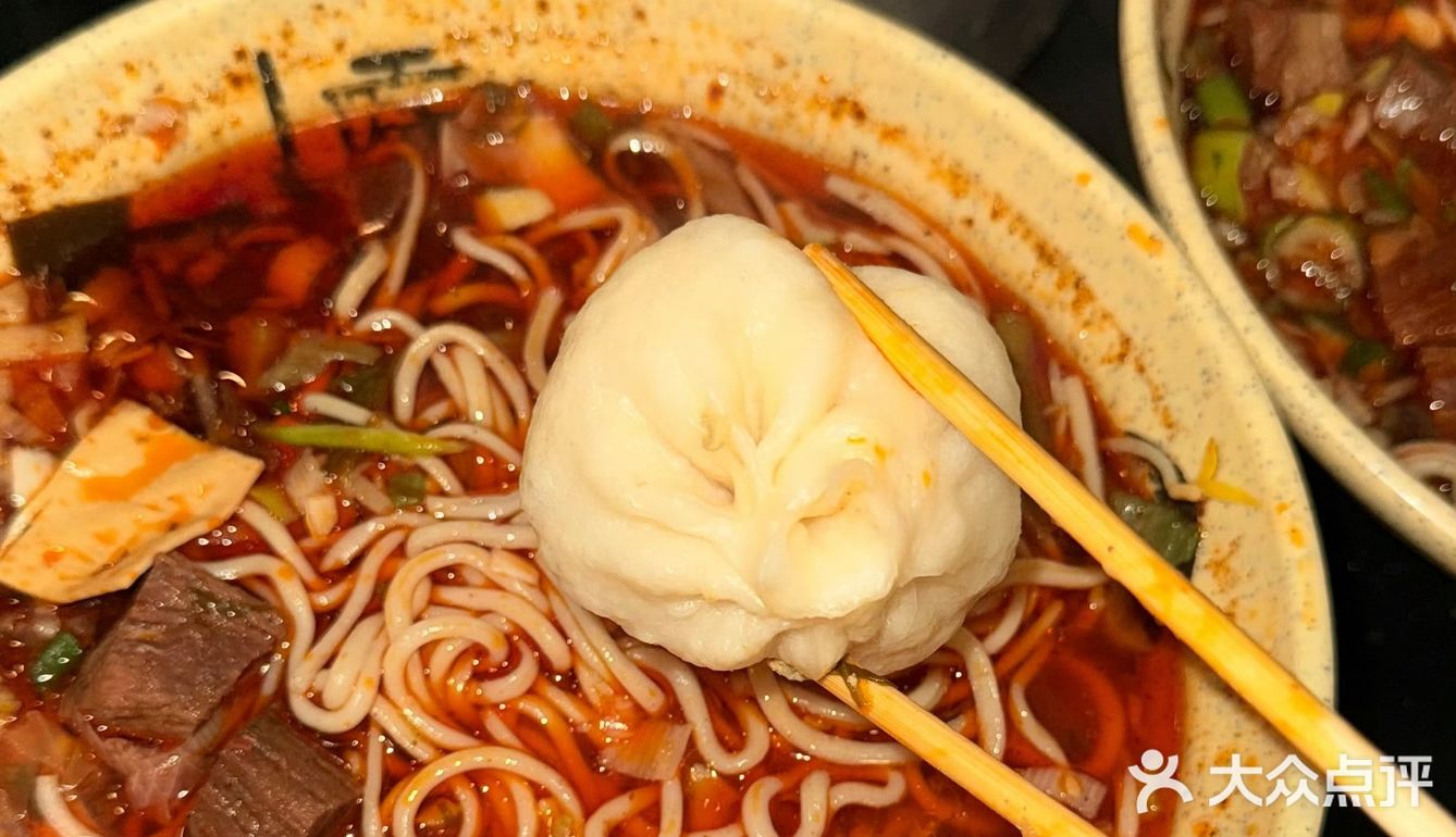 开吃开吃😋😋😋