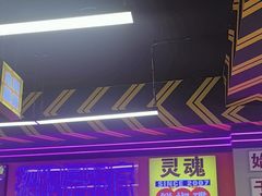 -徐妹串串香(春熙路店)