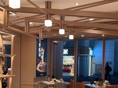 -味千拉面(广州白云机场T1西二店)