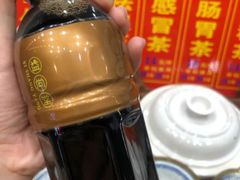 -黄振龙凉茶馆(天河南店)
