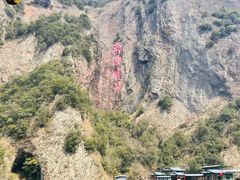 -五泄景区