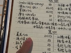 -小晴天咖啡馆