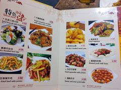 -德居源