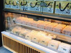 -泸溪河桃酥(秦淮夫子庙一店)