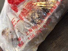 -王二甩老木子鸡(江湾店)