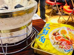 -沙胆彪炭炉牛杂煲(成都玉林店)