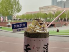 -民园广场
