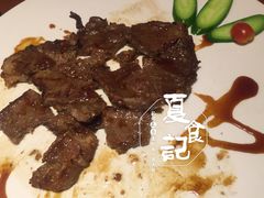 -杭州JW万豪酒店-万豪中餐厅