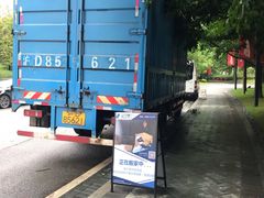 -上海浦东星河湾酒店