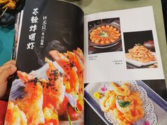 -渔娘渔家丹东海鲜(东直门店)