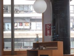 -西少爷(望京SOHO店)