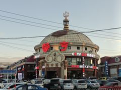 -蒙亨·手把肉·蒙古包文化主题餐厅(天恒广场店)