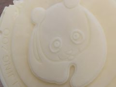 -必胜客(白石桥店)