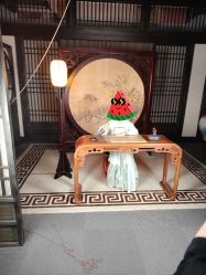 -盘子女人坊古装写真摄影(南京总店)