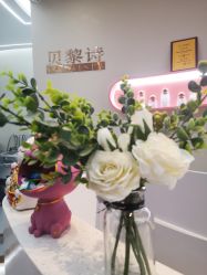 -予初皮肤管理中心