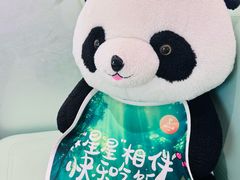 -眉州东坡·熊猫主题餐厅(枫蓝店)