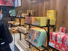 -爱达乐面包生日蛋糕(锦兴店)