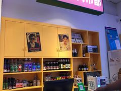 -两个庆火锅公司(昌平府学路店)