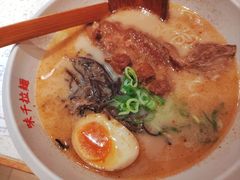 -味千拉面(广州白云机场T1西二店)