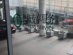 -北京鹏龙瑞星奔驰4s店(来广营店)