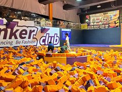 -Tenker Club弹刻极限主题公园 · 蹦床 · 团建 · 生日派对(大关店)