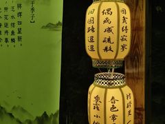 -秦岭天竺山生态文化旅游景区